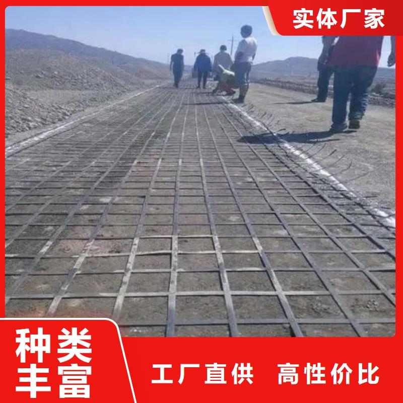 土工格柵土工布真材實料誠信經(jīng)營