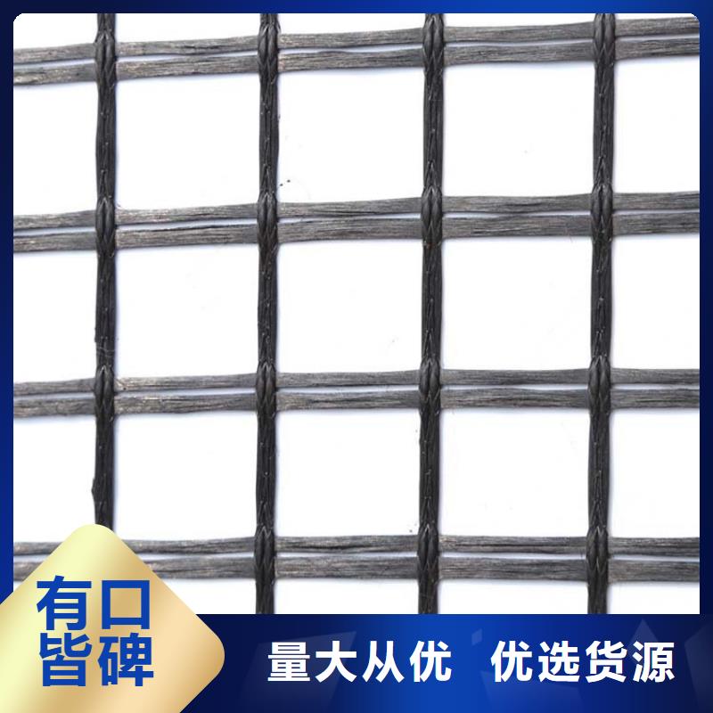 玻纖格柵了解更多電話