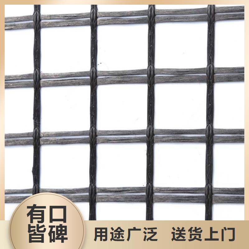 三維土工格柵在線咨詢廠家