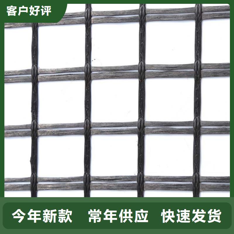 經(jīng)編土工格柵價(jià)格合理電話