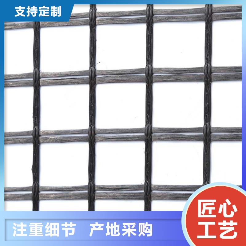 土工格柵發貨及時廠家