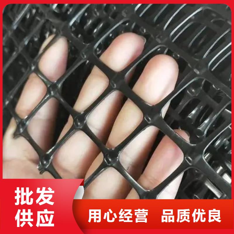 鋼塑格柵多少錢一平方發(fā)貨及時