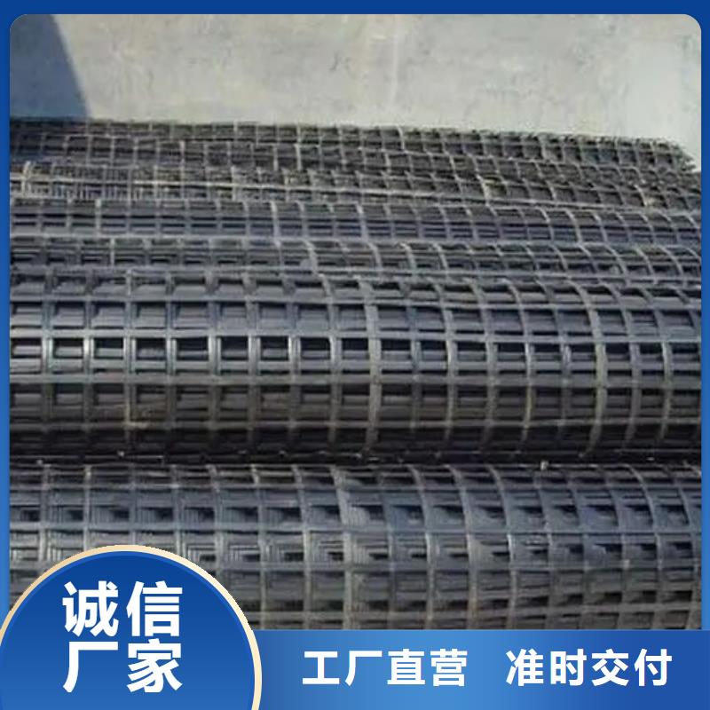 土工格柵,止水銅片廠家用好材做好產(chǎn)品