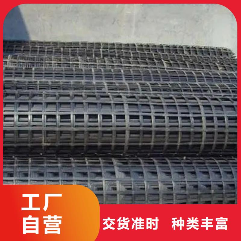 塑料格柵全國走貨電話