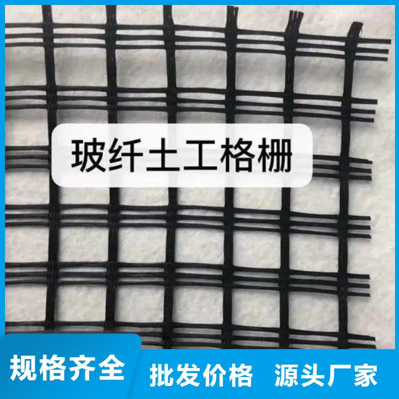 塑料格柵在線咨詢廠家