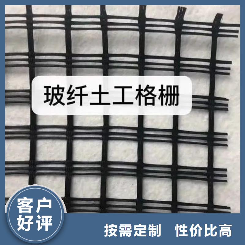單向土工格柵制造廠家廠家