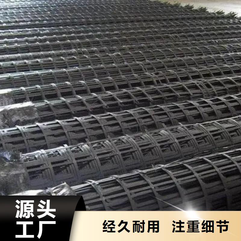 鋼塑土工格柵現貨供應電話