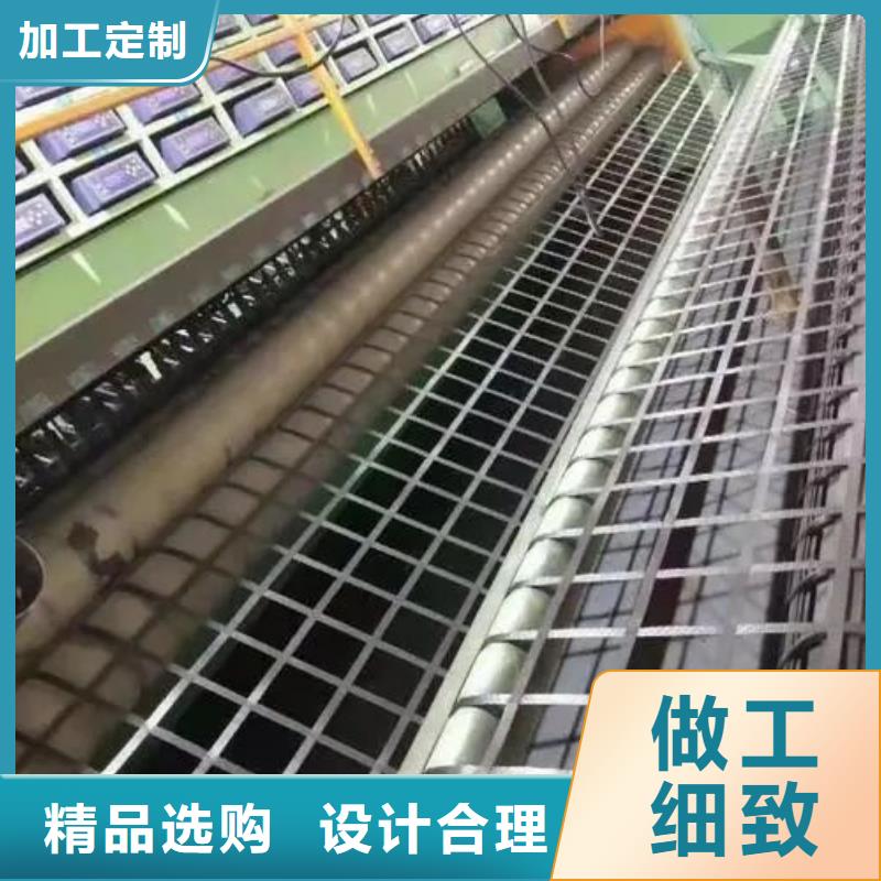 單向土工格柵供應商電話