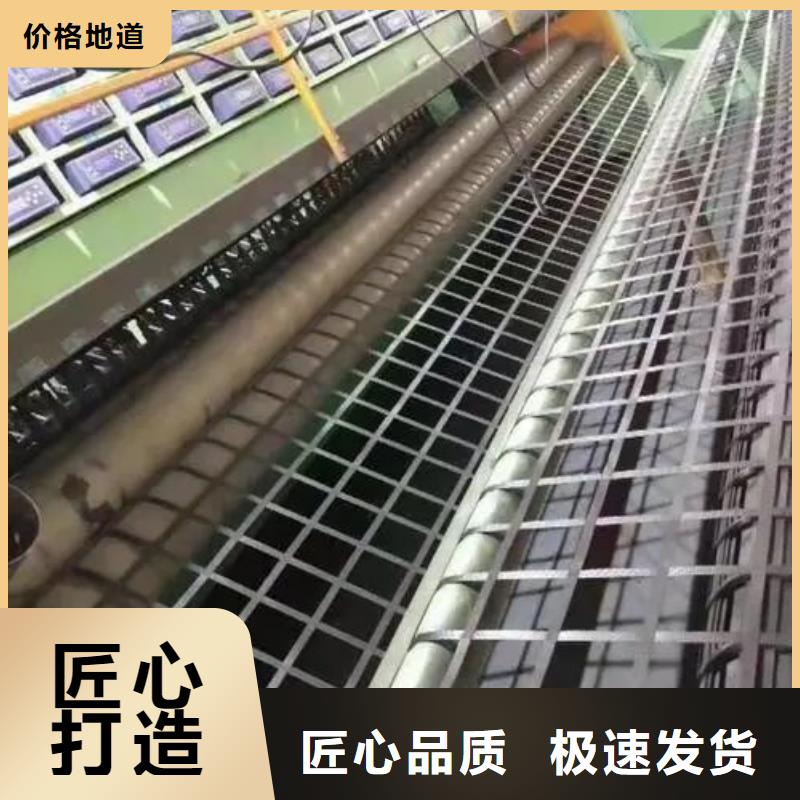 土工格柵止水紫銅片今日新品