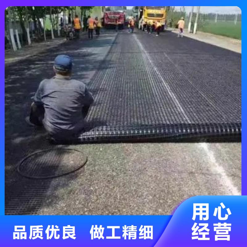 鋼塑土工格柵價格電話
