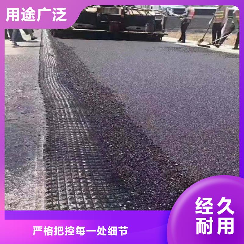 三維土工格柵良心廠家廠家