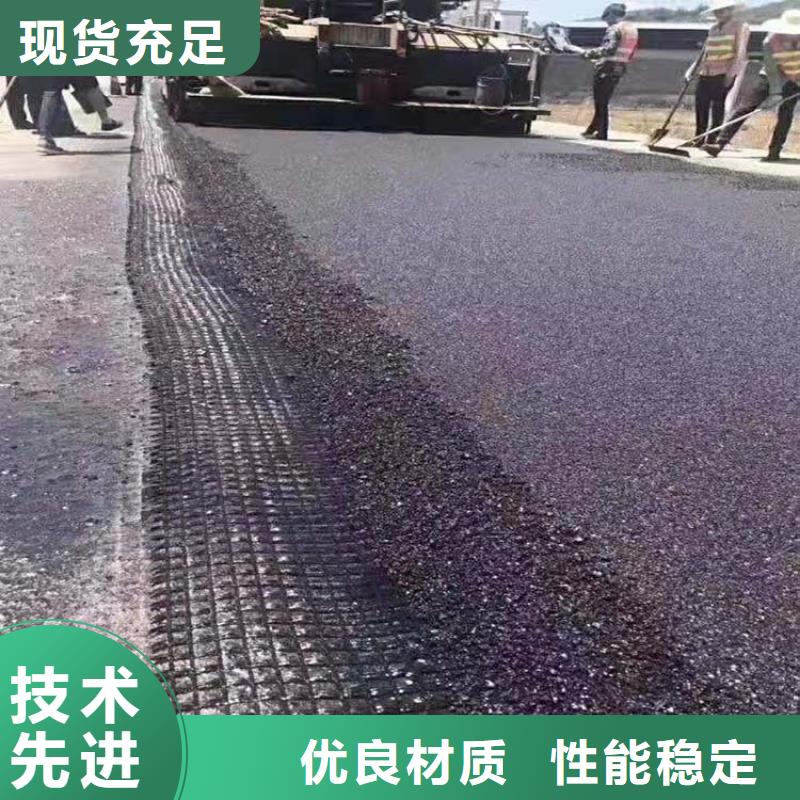 土工格柵_銅止水生產廠家產地源頭好貨