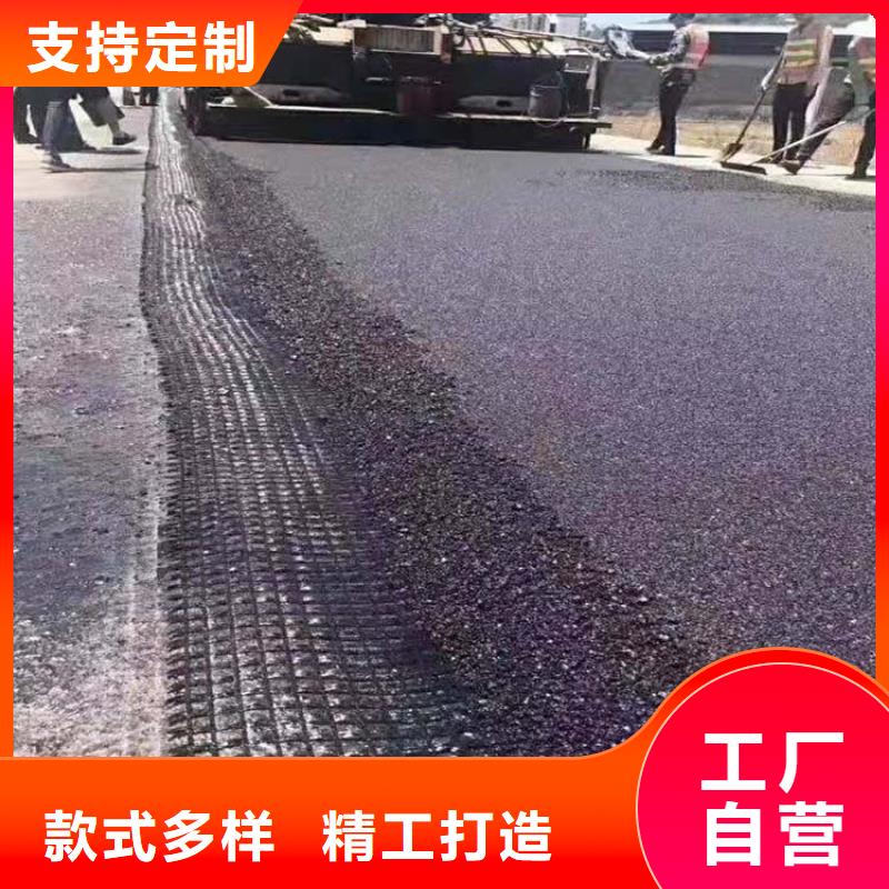 【土工格柵滲水盲管批發貨源】