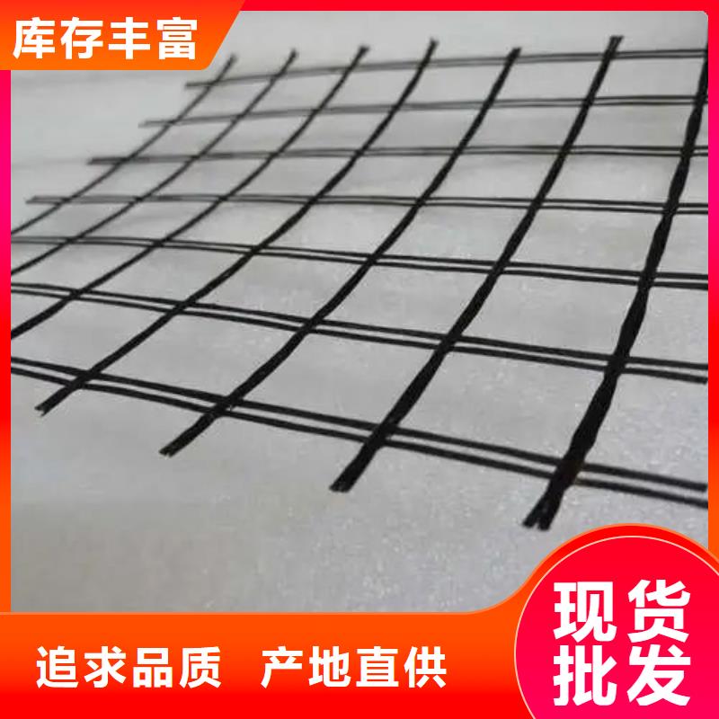鋼塑土工格柵發貨及時電話