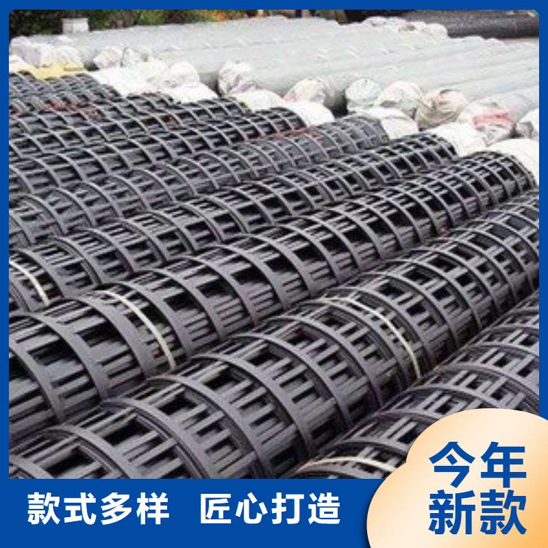 土工格柵值得信賴電話