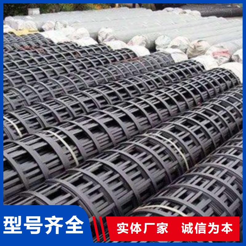 【土工格柵_紫銅止水片廠家好產品價格低】