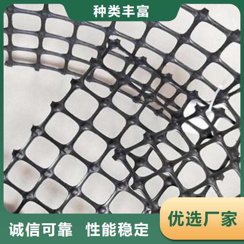 土工格柵【瀝青麻絲板】用心制作