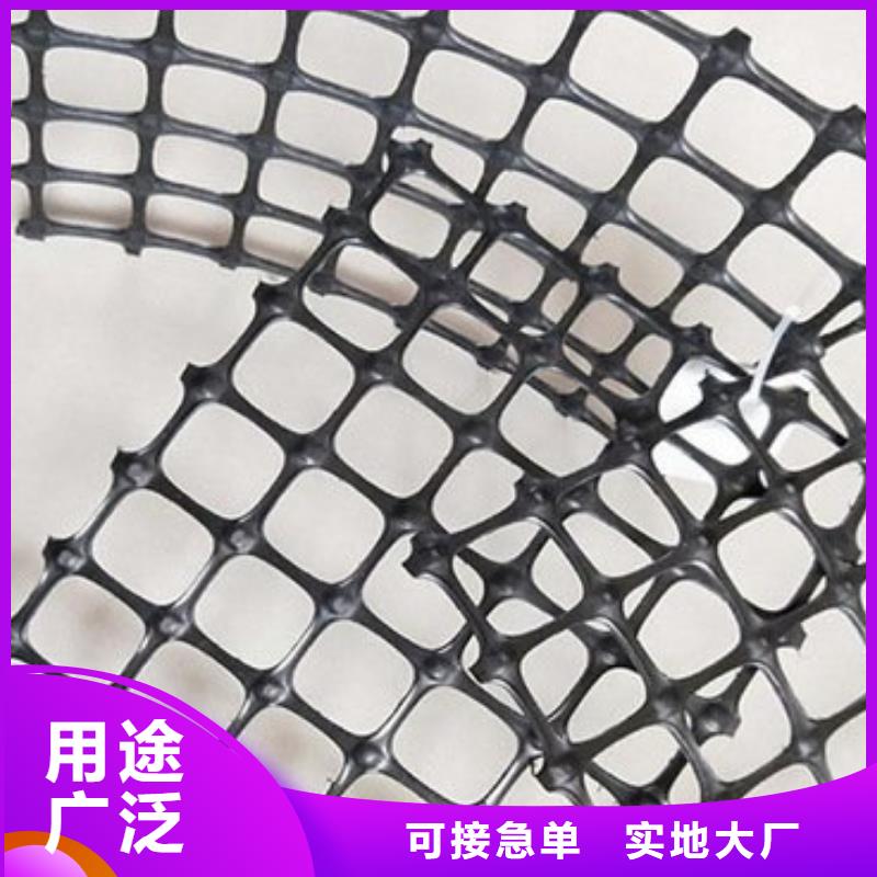 土工格柵止水銅片廠家定制銷售售后為一體