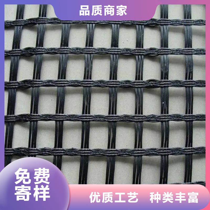 塑料格柵在線咨詢廠家
