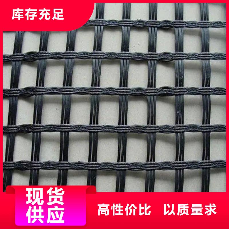 雙向土工格柵來(lái)廠考察廠家