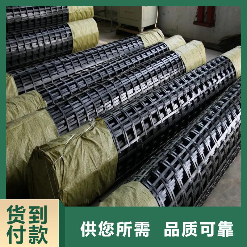 土工格柵出廠價格廠家