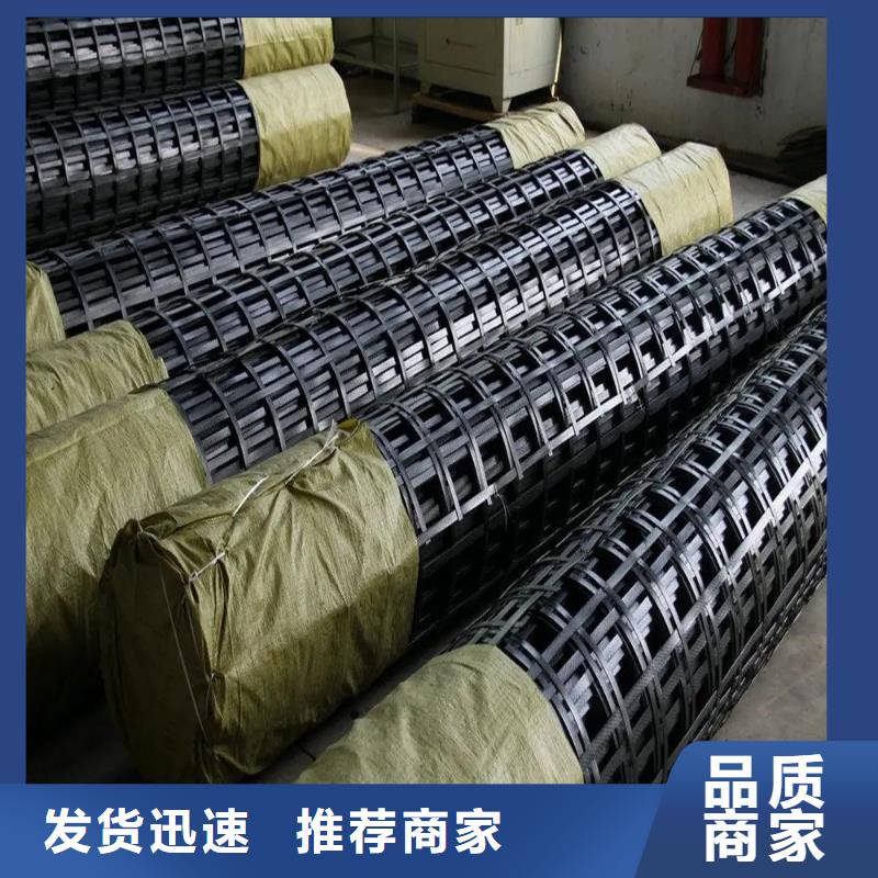 塑料格柵全國走貨電話
