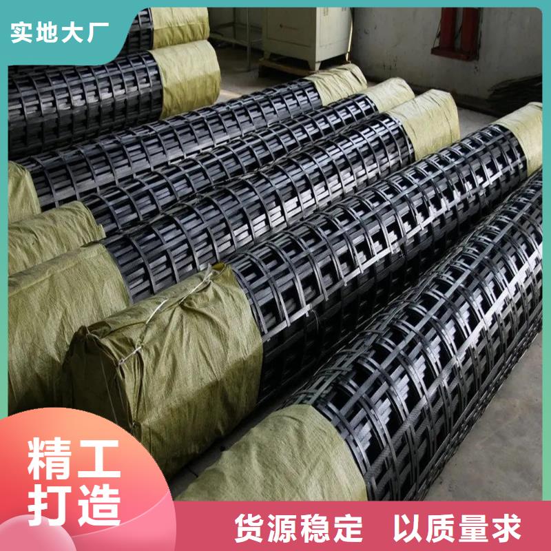 鋼塑土工格柵質量放心廠家