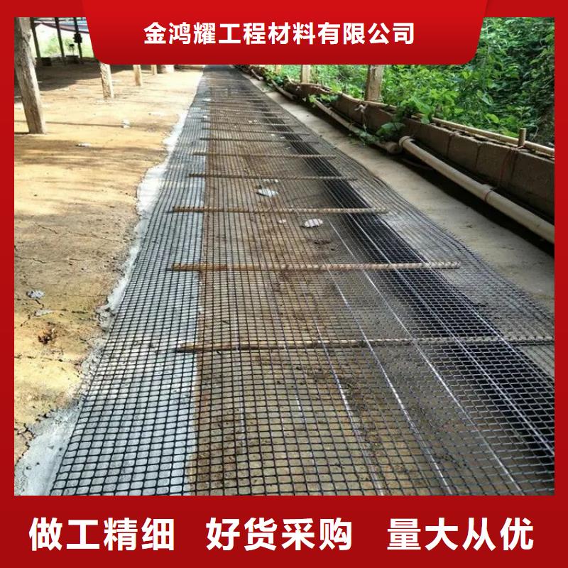 三維土工格柵良心廠家廠家