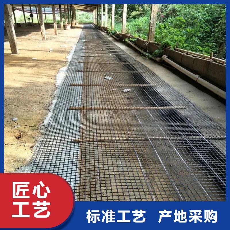 土工格柵,瀝青麻筋精心