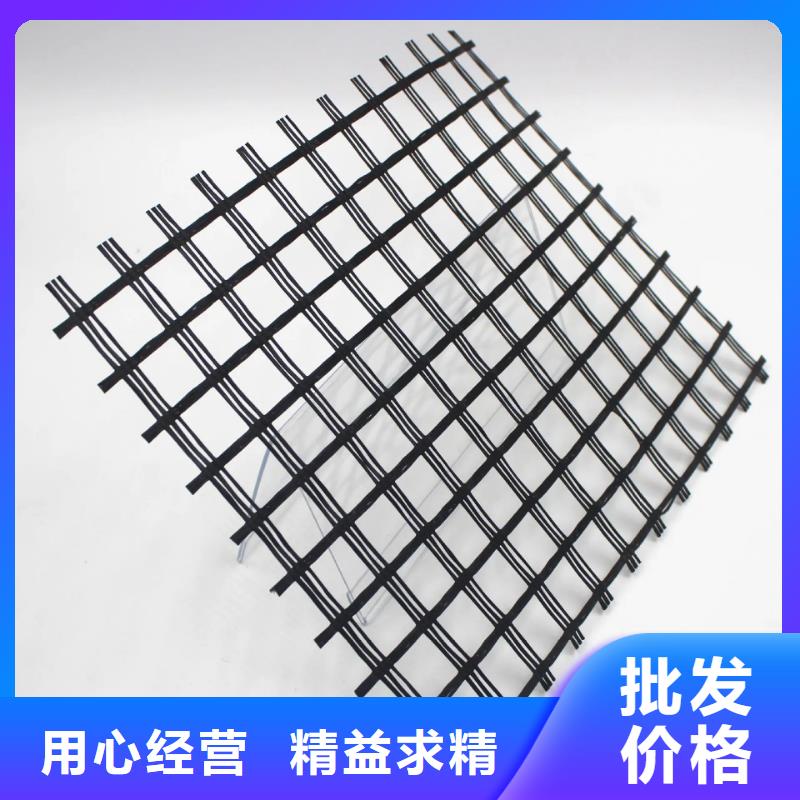 三沙市塑料格柵價格行情廠家
