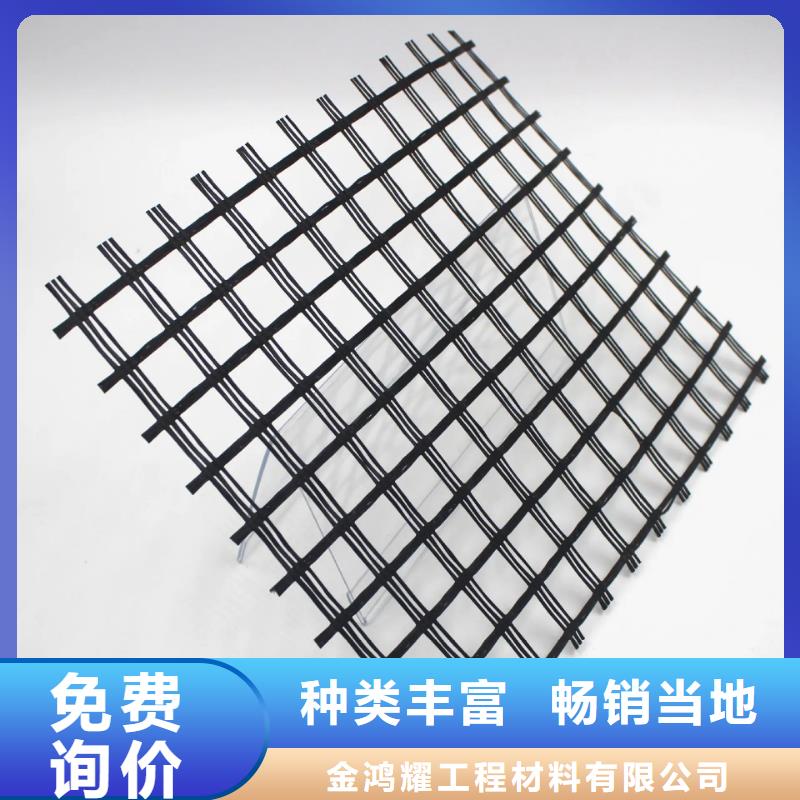 土工格栅,铜止水一手价格