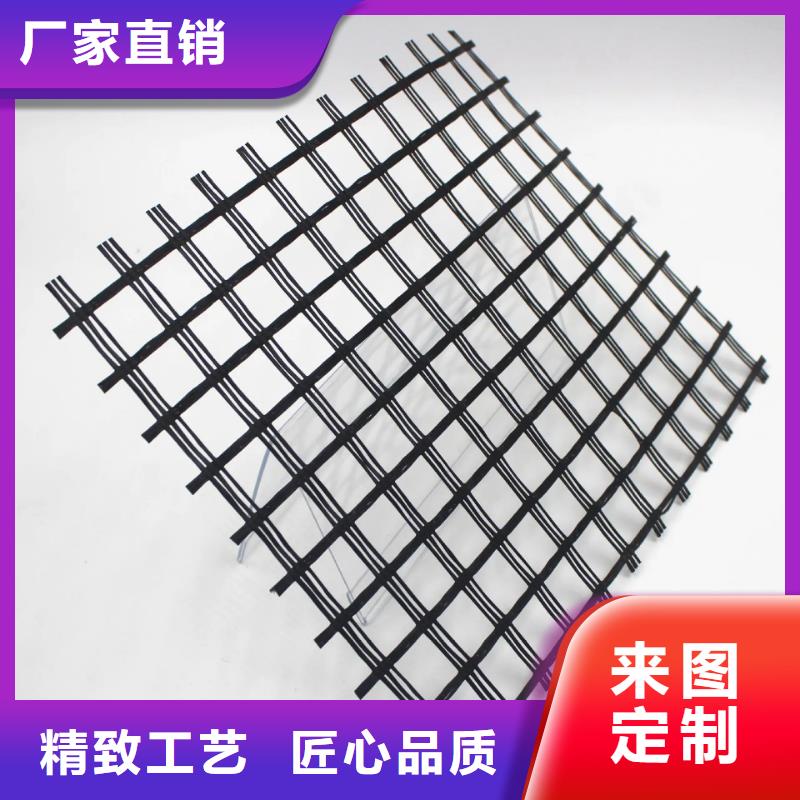 白沙縣塑料格柵按需定制廠家
