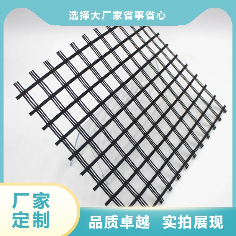 土工格柵施工圖片誠(chéng)信廠家