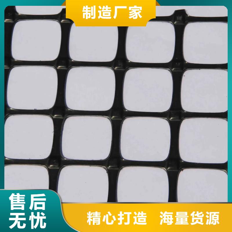 【土工格柵】止水銅片當地貨源