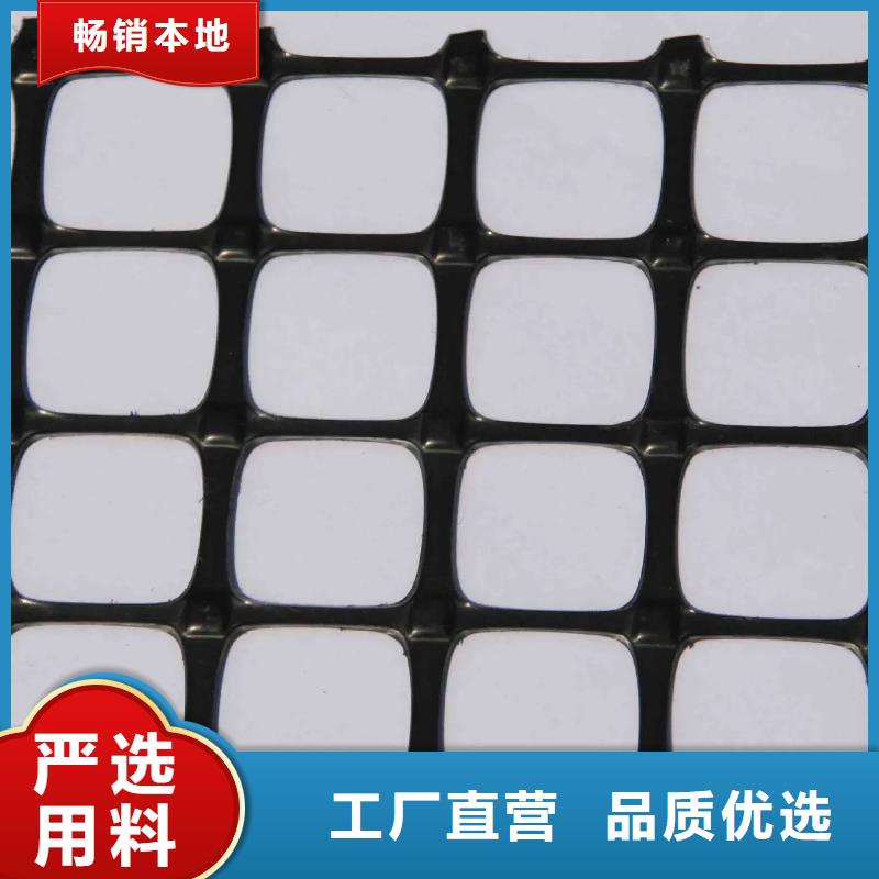 三沙市塑料格柵價格行情廠家