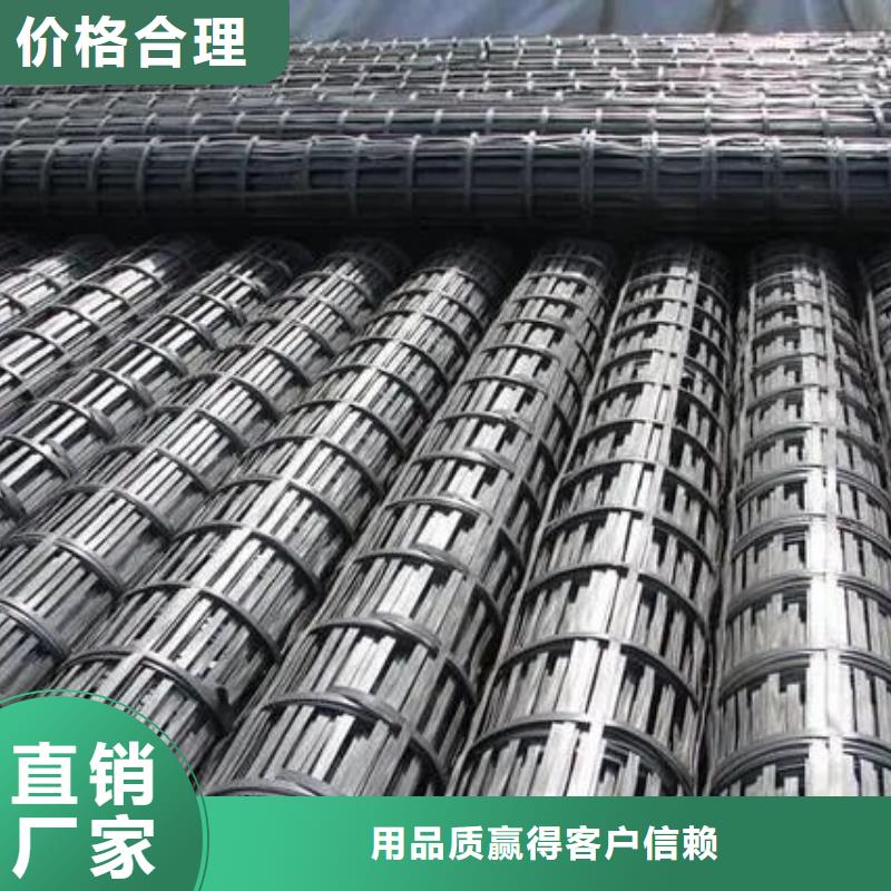 土工格栅,铜止水一手价格
