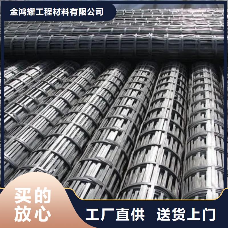 塑料格柵全國走貨電話