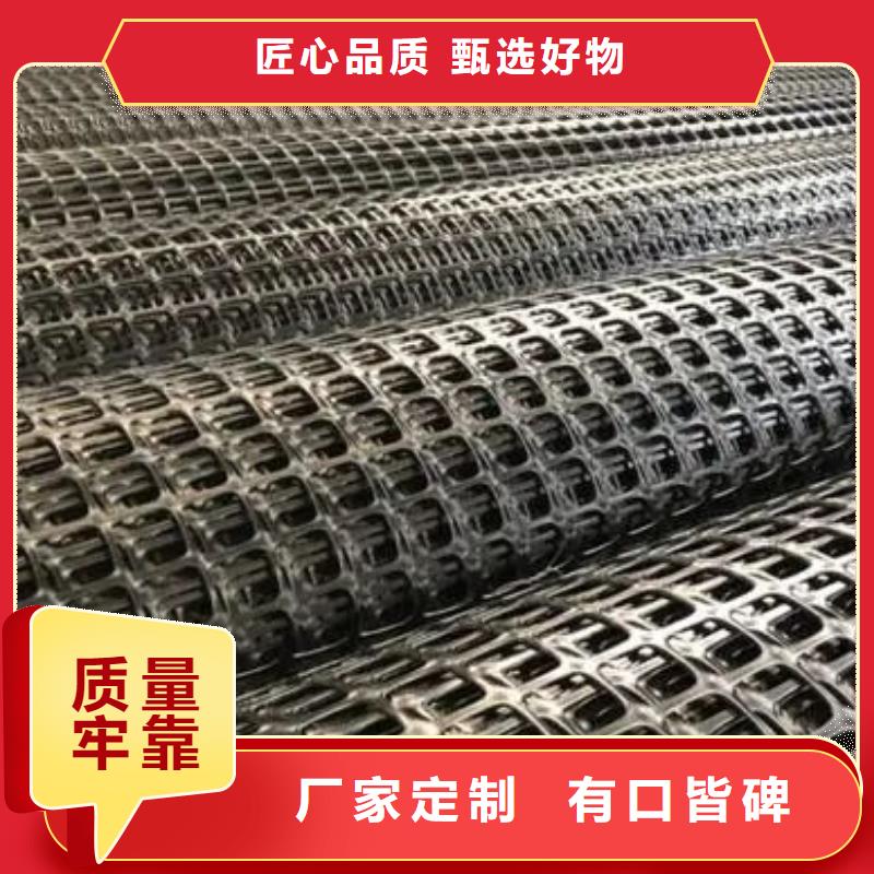 土工格柵,瀝青杉木板品質(zhì)服務(wù)