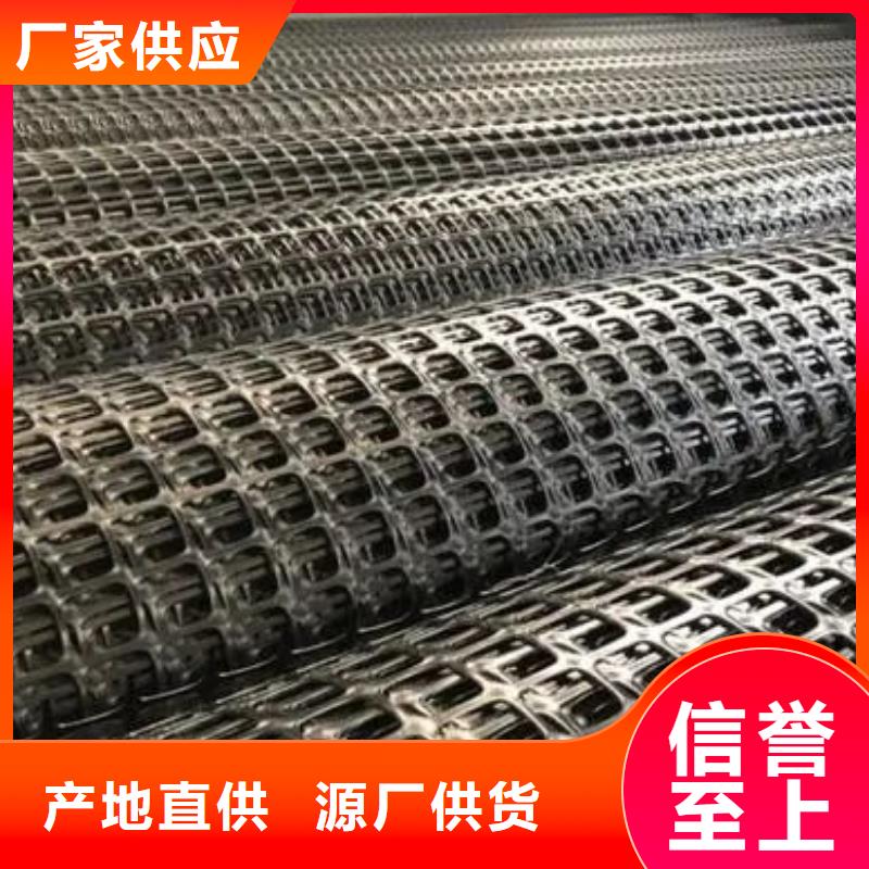 鋼塑土工格柵承接電話
