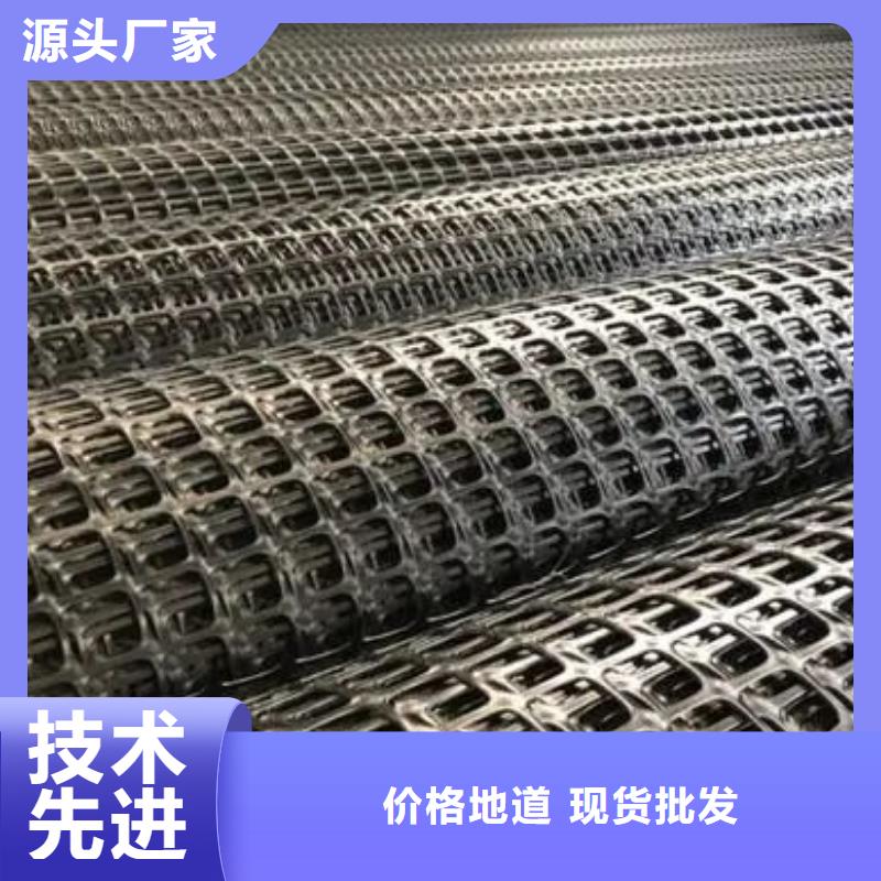 鋼塑格柵放心選擇廠家