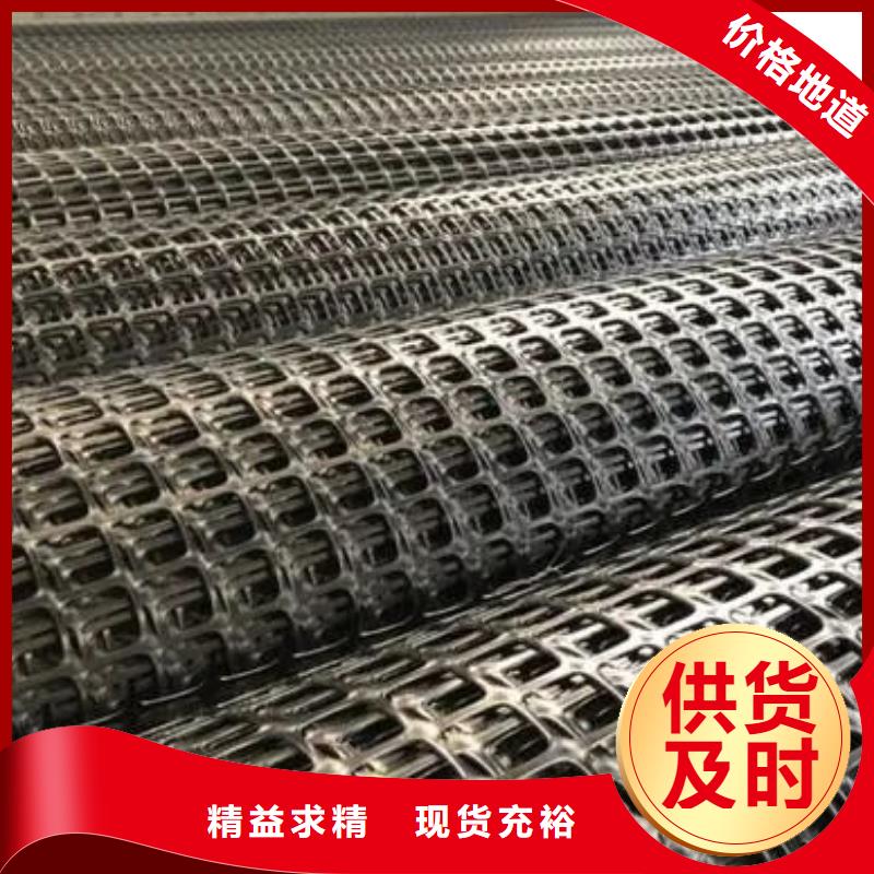 土工格柵,瀝青杉木板品質(zhì)服務(wù)