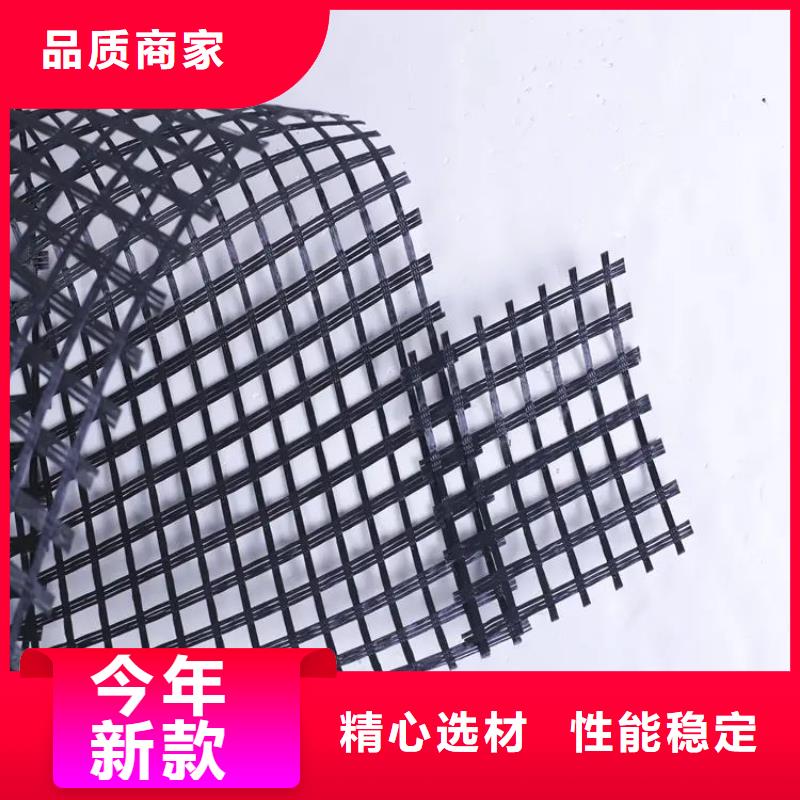 塑料格柵歡迎咨詢電話