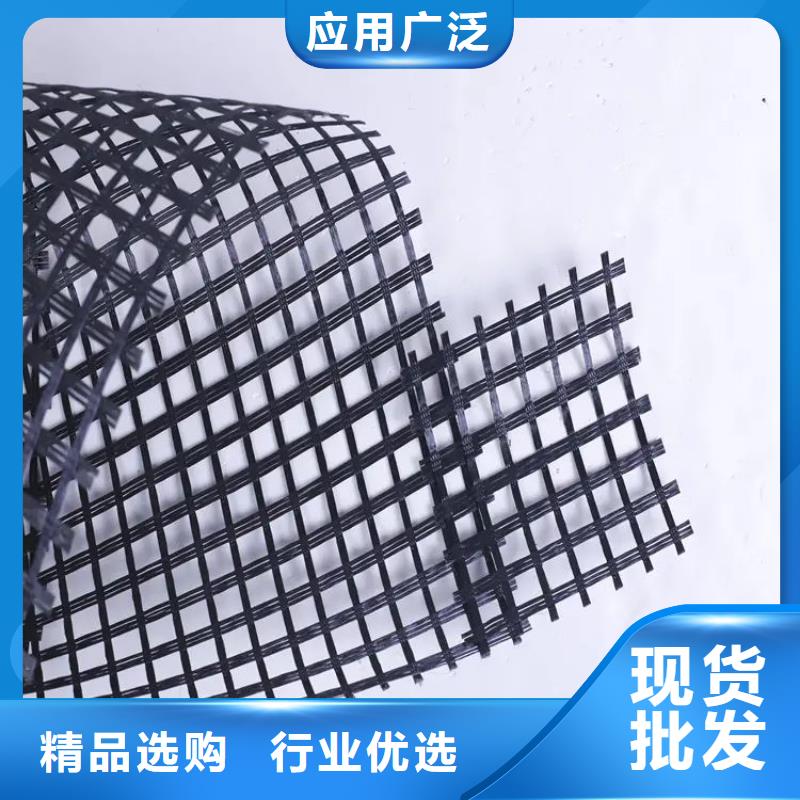 土工格柵,砂漿混凝土纖維拒絕中間商