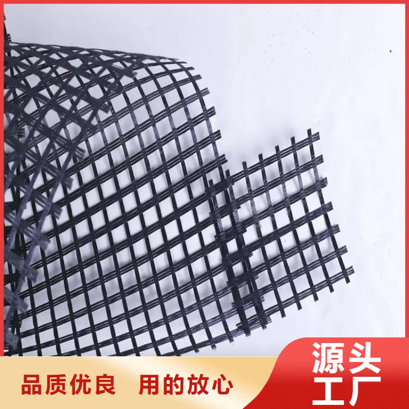 賣土工格柵規格的生產廠家
