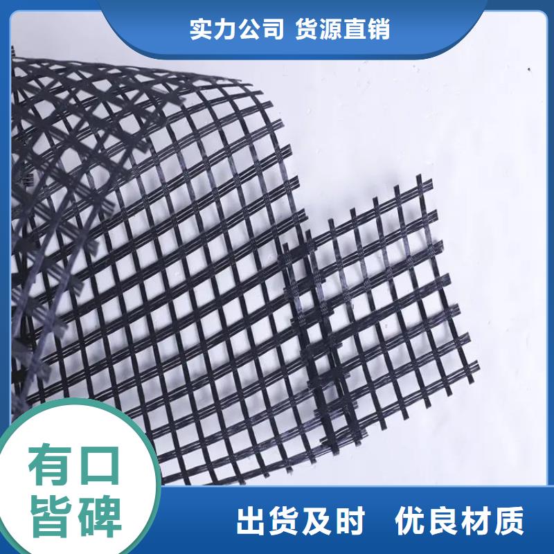 塑料格柵采購廠家