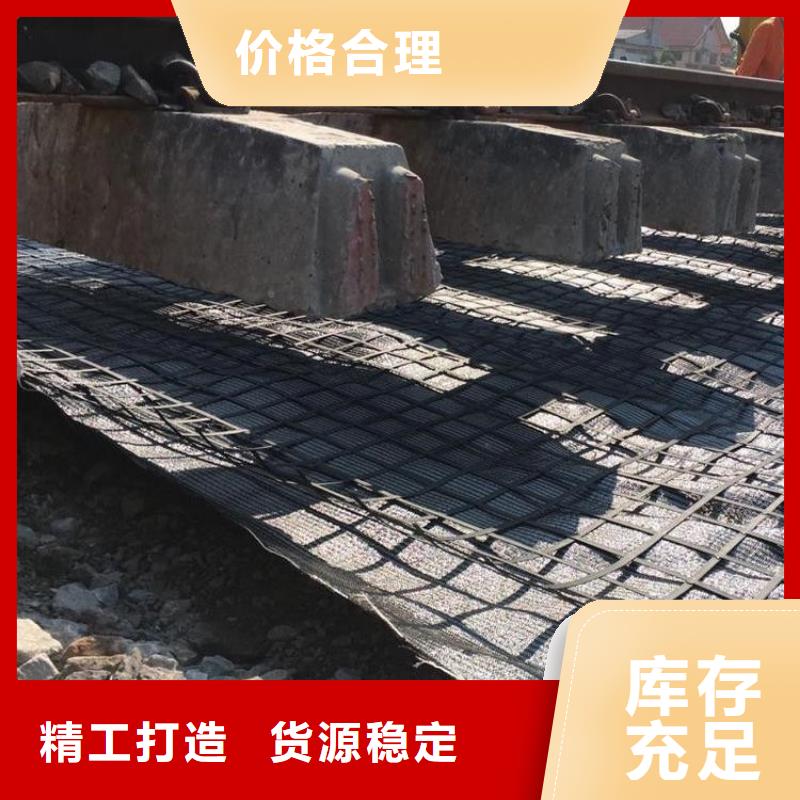 鋼塑土工格柵值得信賴廠家