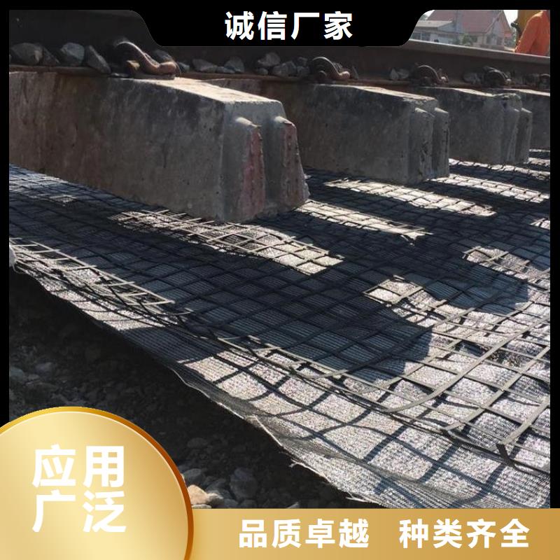 土工格柵,止水銅片廠家用好材做好產(chǎn)品