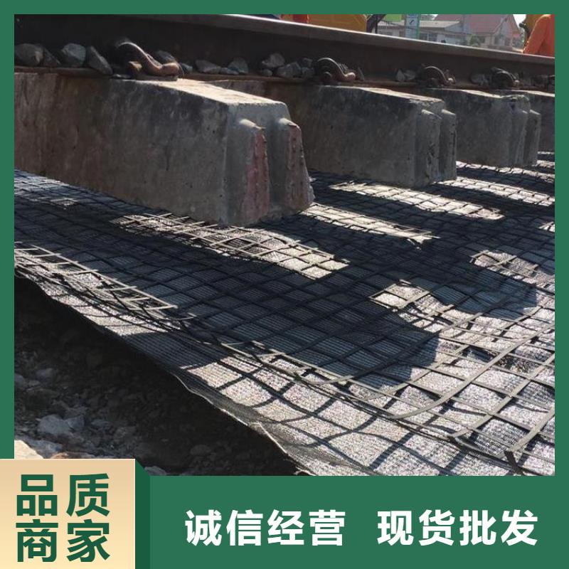 土工格柵-銅片止水擁有多家成功案例