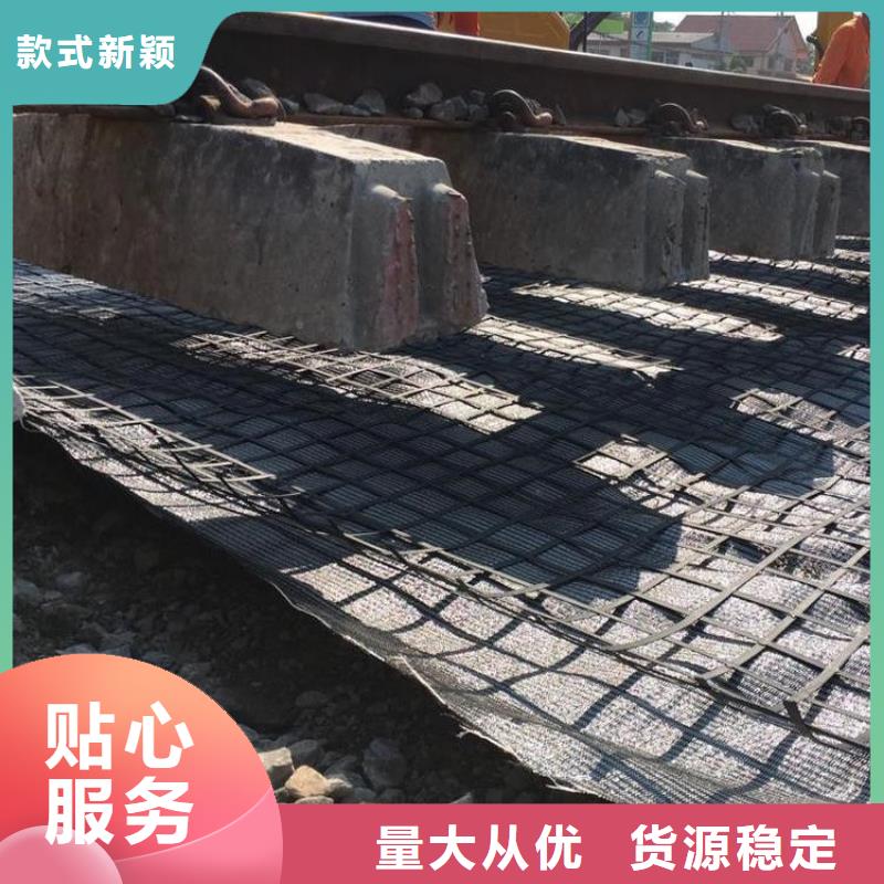 鋼塑格柵常用指南電話