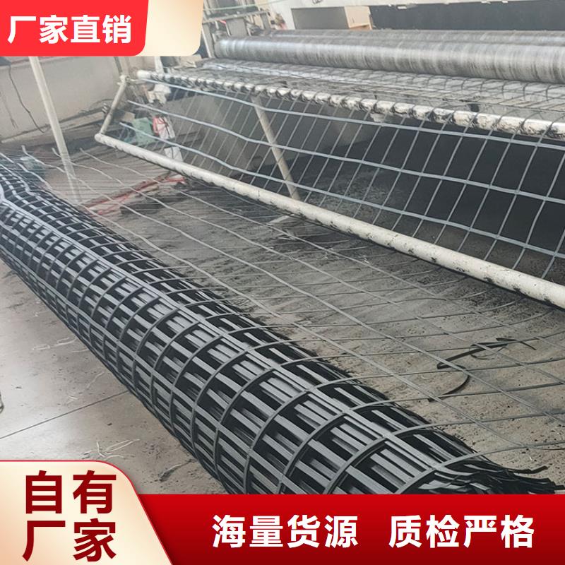 雙向土工格柵價(jià)格實(shí)惠電話